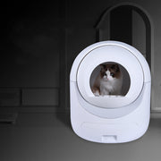 Fully Automatic Cat Litter Box With Electric Deodorant. Fully Enclosed